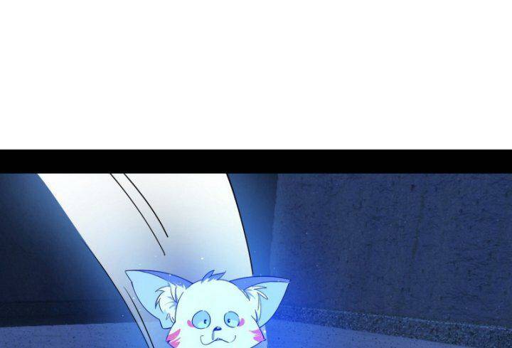 Ta Là Tà Đế Chapter 379 - Trang 2