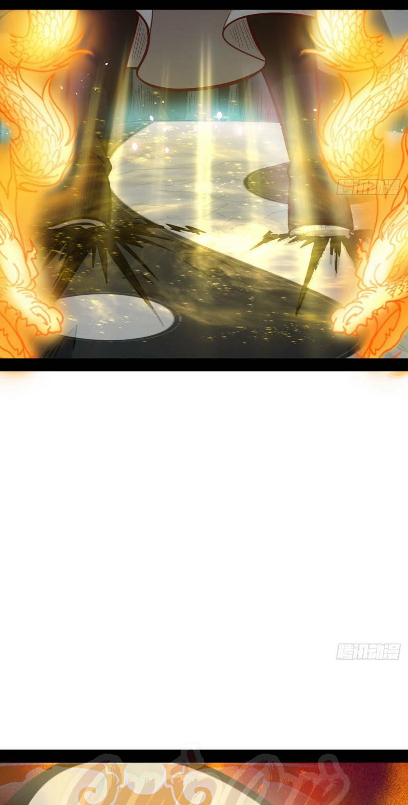 Ta Là Tà Đế Chapter 38 - Trang 2