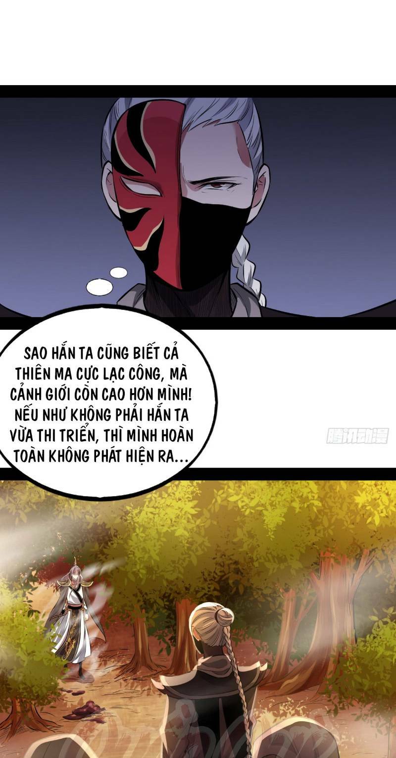 Ta Là Tà Đế Chapter 38 - Trang 2