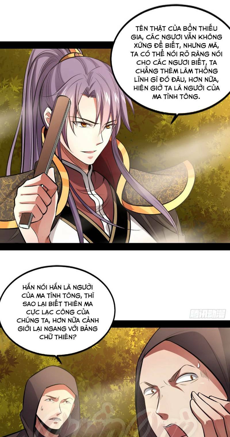 Ta Là Tà Đế Chapter 38 - Trang 2