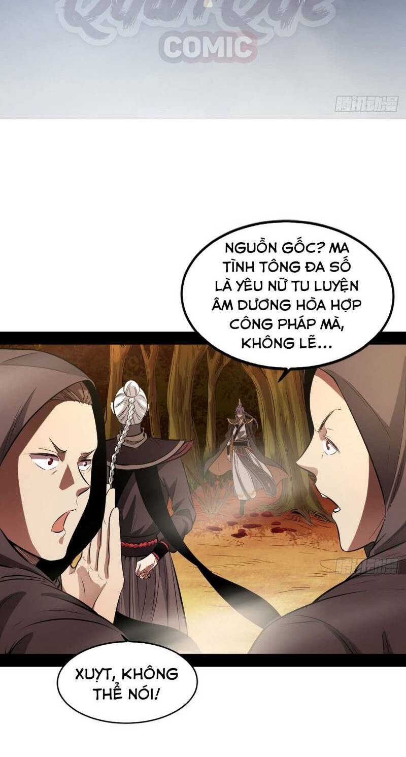 Ta Là Tà Đế Chapter 38 - Trang 2