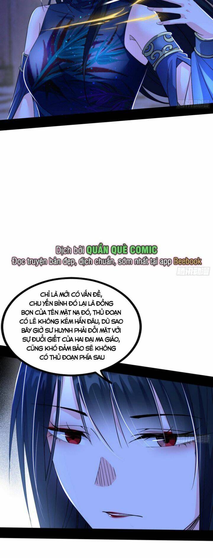 Ta Là Tà Đế Chapter 380 - Trang 2