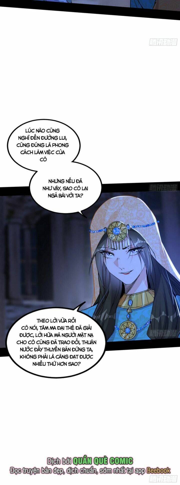 Ta Là Tà Đế Chapter 380 - Trang 2
