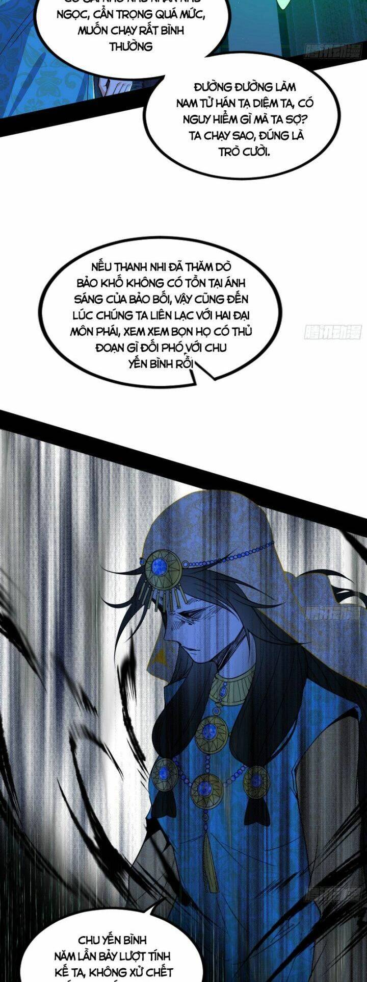 Ta Là Tà Đế Chapter 380 - Trang 2