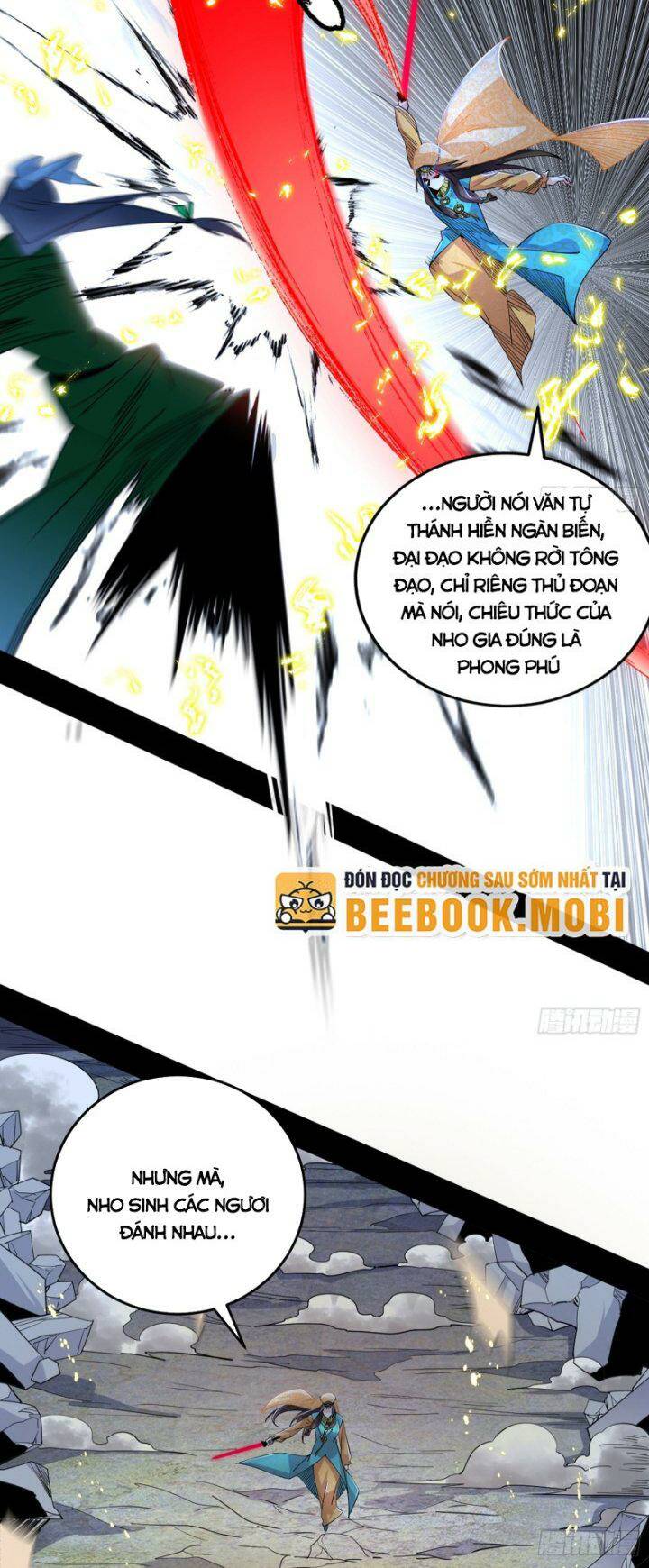 Ta Là Tà Đế Chapter 381 - Trang 2