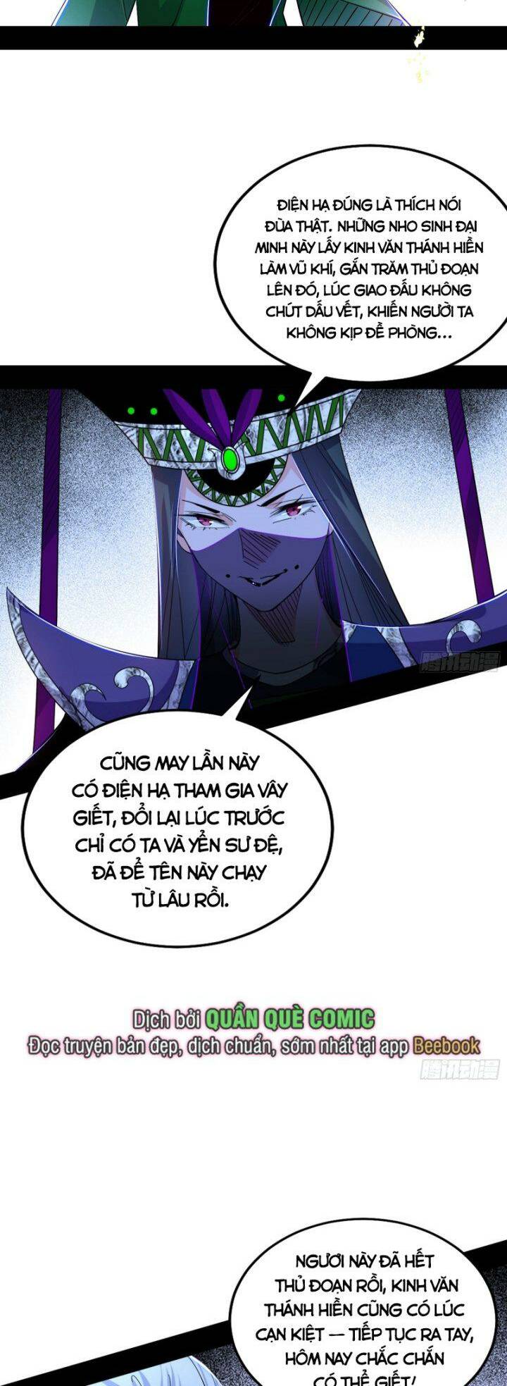 Ta Là Tà Đế Chapter 381 - Trang 2