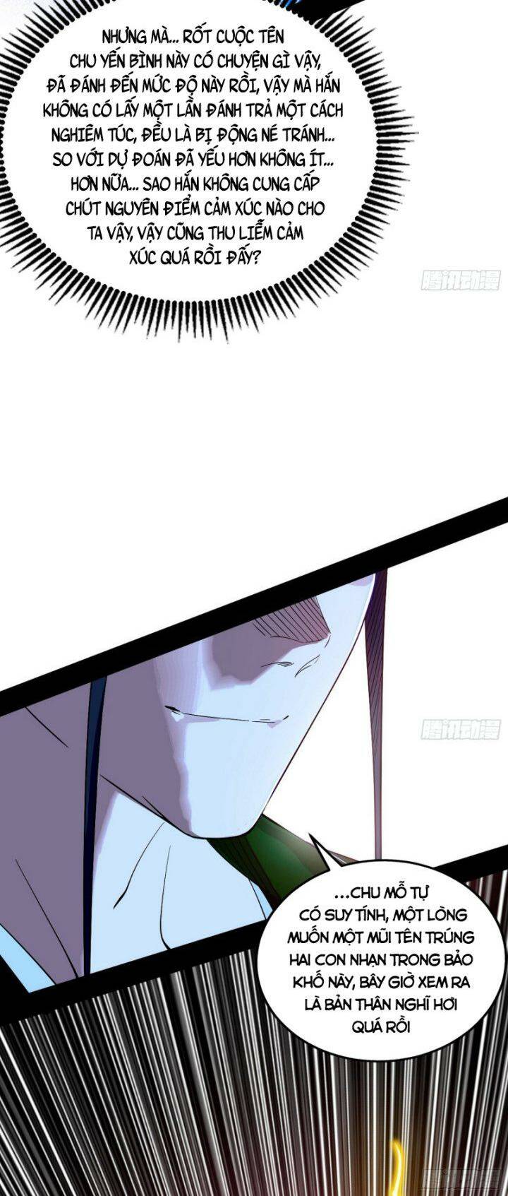 Ta Là Tà Đế Chapter 381 - Trang 2