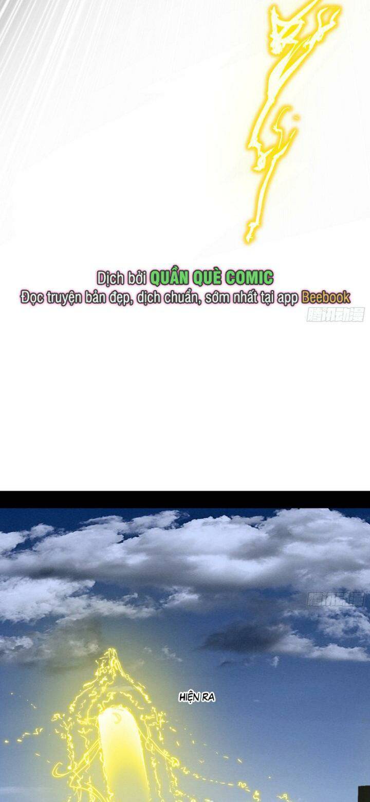 Ta Là Tà Đế Chapter 381 - Trang 2