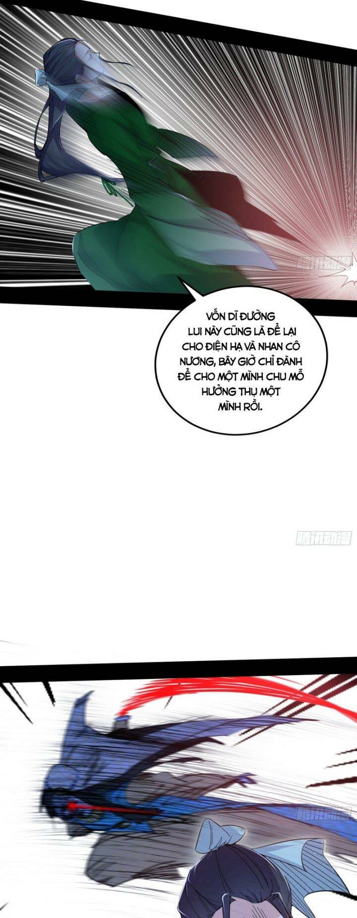 Ta Là Tà Đế Chapter 381 - Trang 2