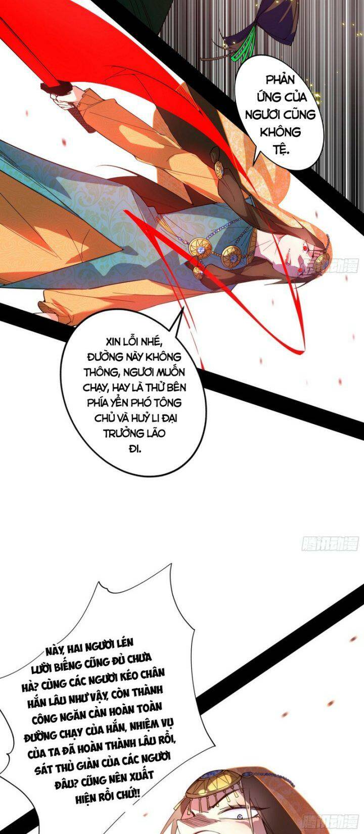 Ta Là Tà Đế Chapter 381 - Trang 2