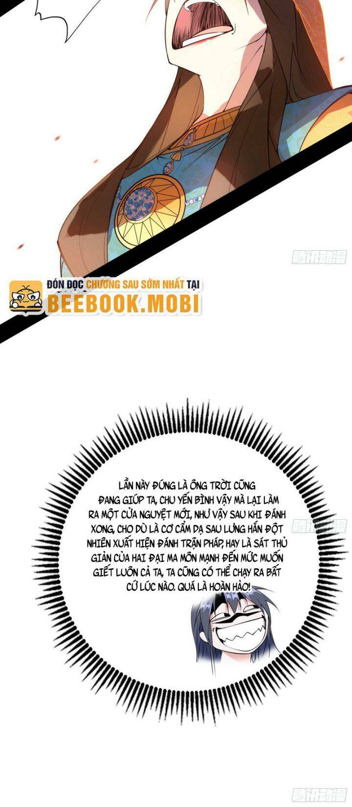 Ta Là Tà Đế Chapter 381 - Trang 2