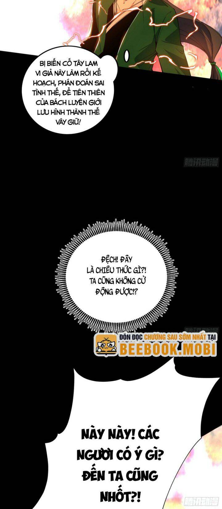 Ta Là Tà Đế Chapter 381 - Trang 2