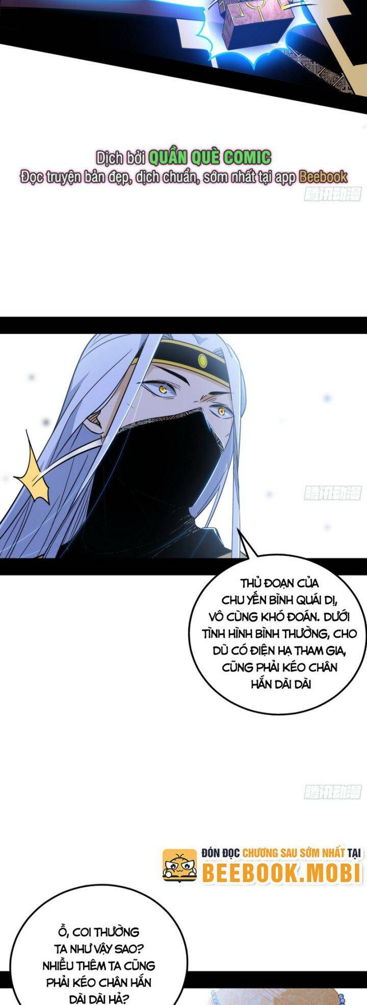 Ta Là Tà Đế Chapter 381 - Trang 2
