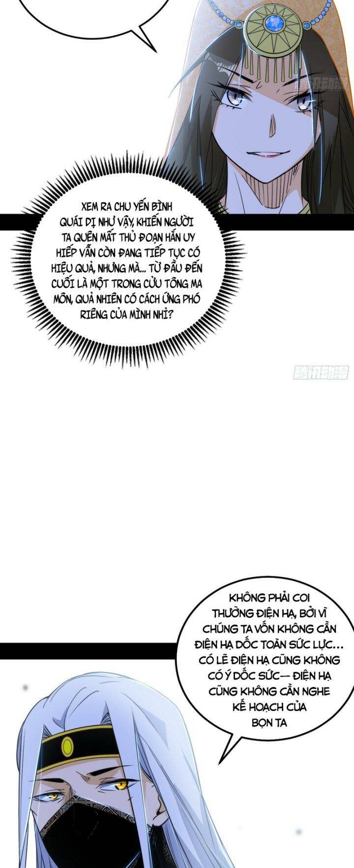 Ta Là Tà Đế Chapter 381 - Trang 2