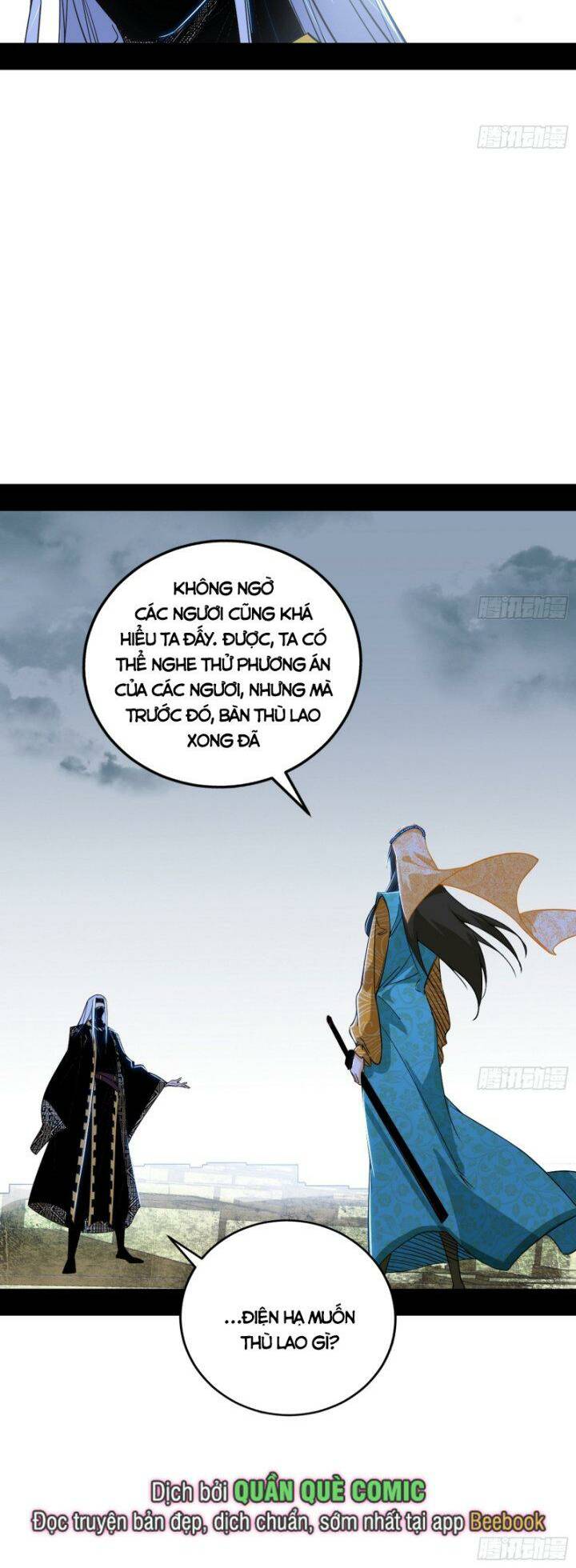 Ta Là Tà Đế Chapter 381 - Trang 2