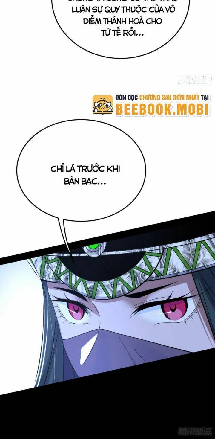 Ta Là Tà Đế Chapter 382 - Trang 2