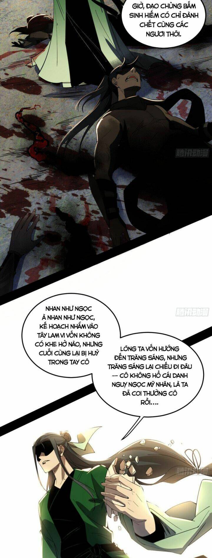 Ta Là Tà Đế Chapter 382 - Trang 2