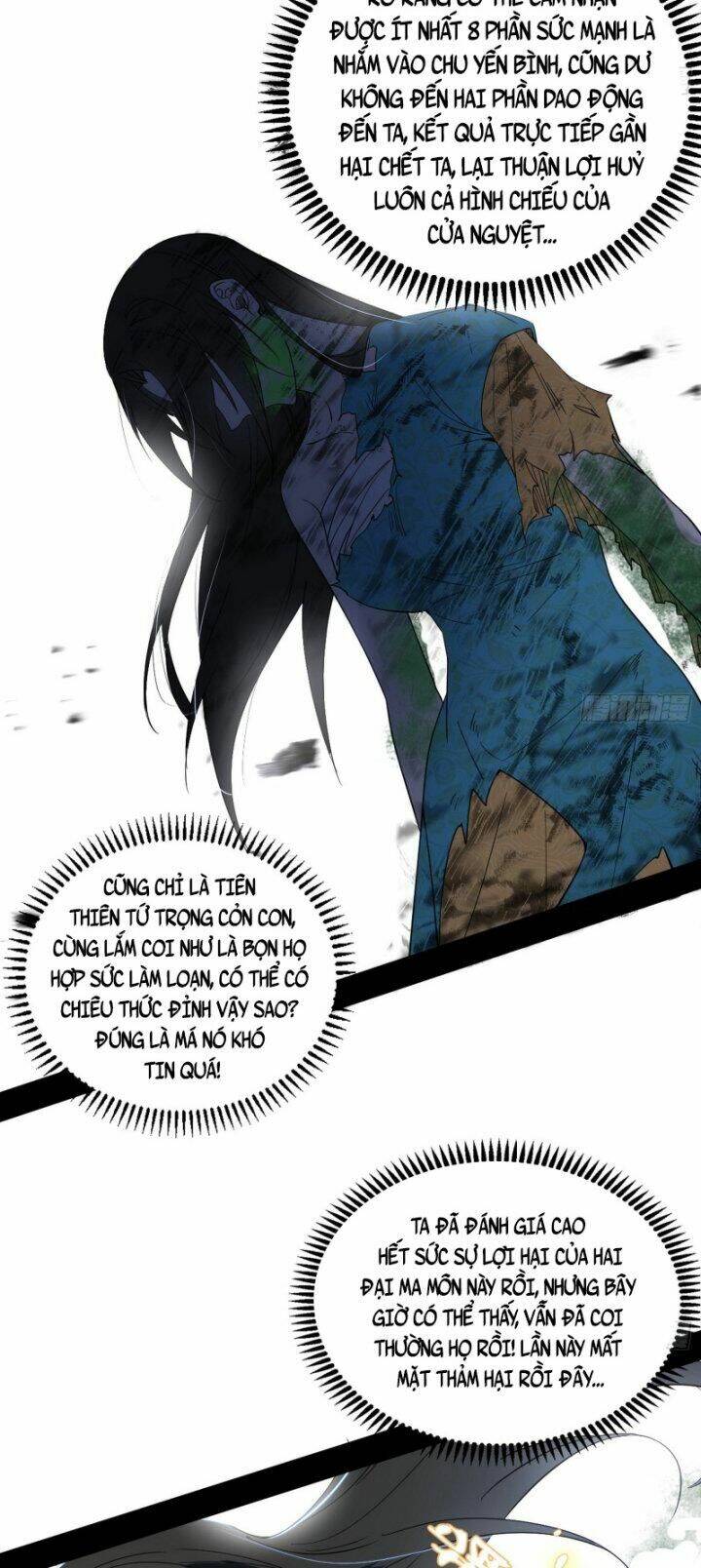 Ta Là Tà Đế Chapter 382 - Trang 2