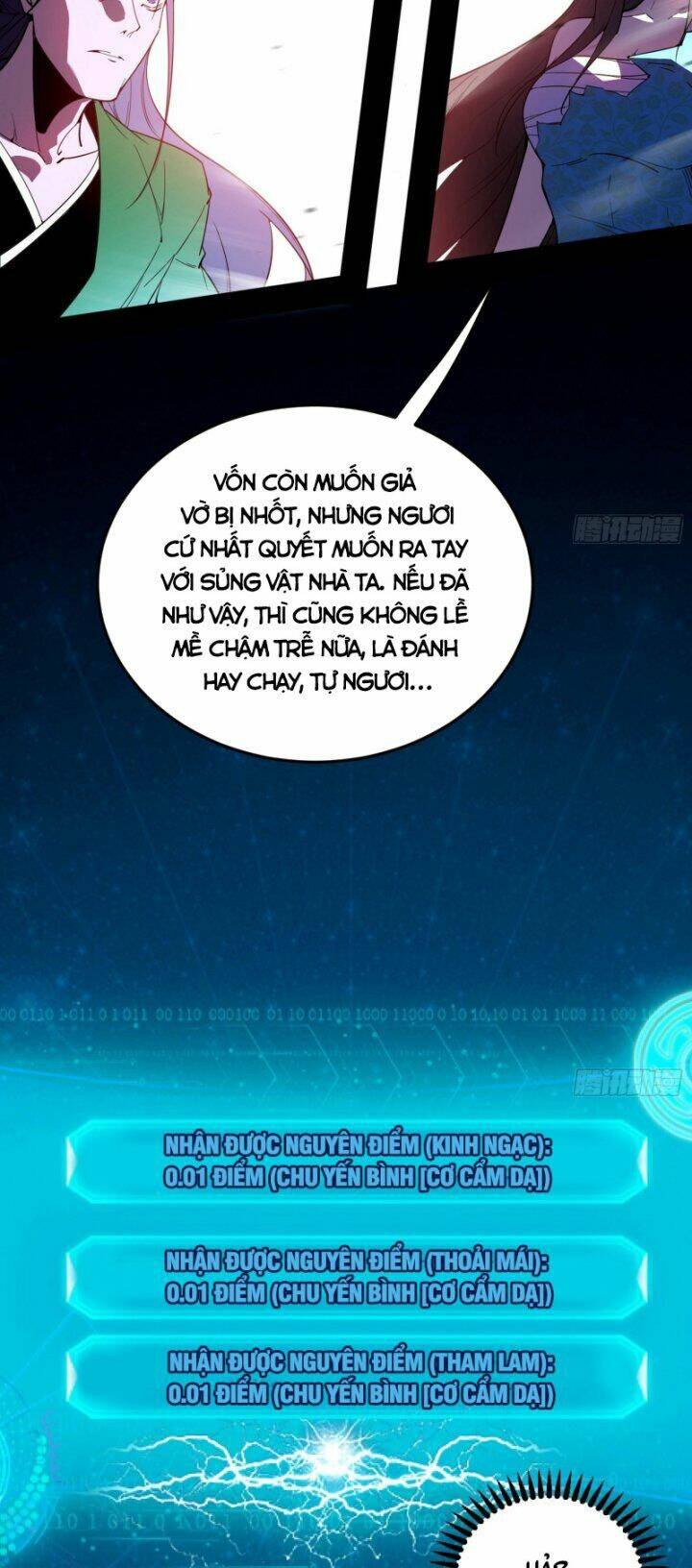 Ta Là Tà Đế Chapter 382 - Trang 2