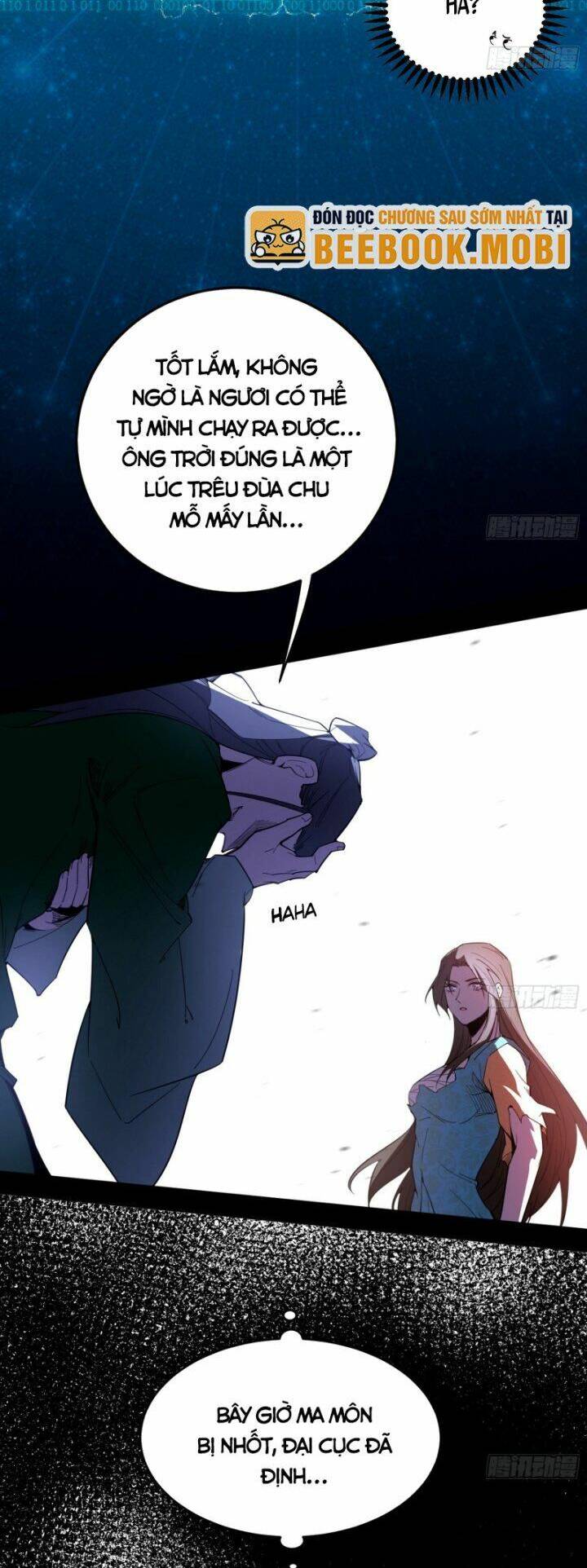 Ta Là Tà Đế Chapter 382 - Trang 2