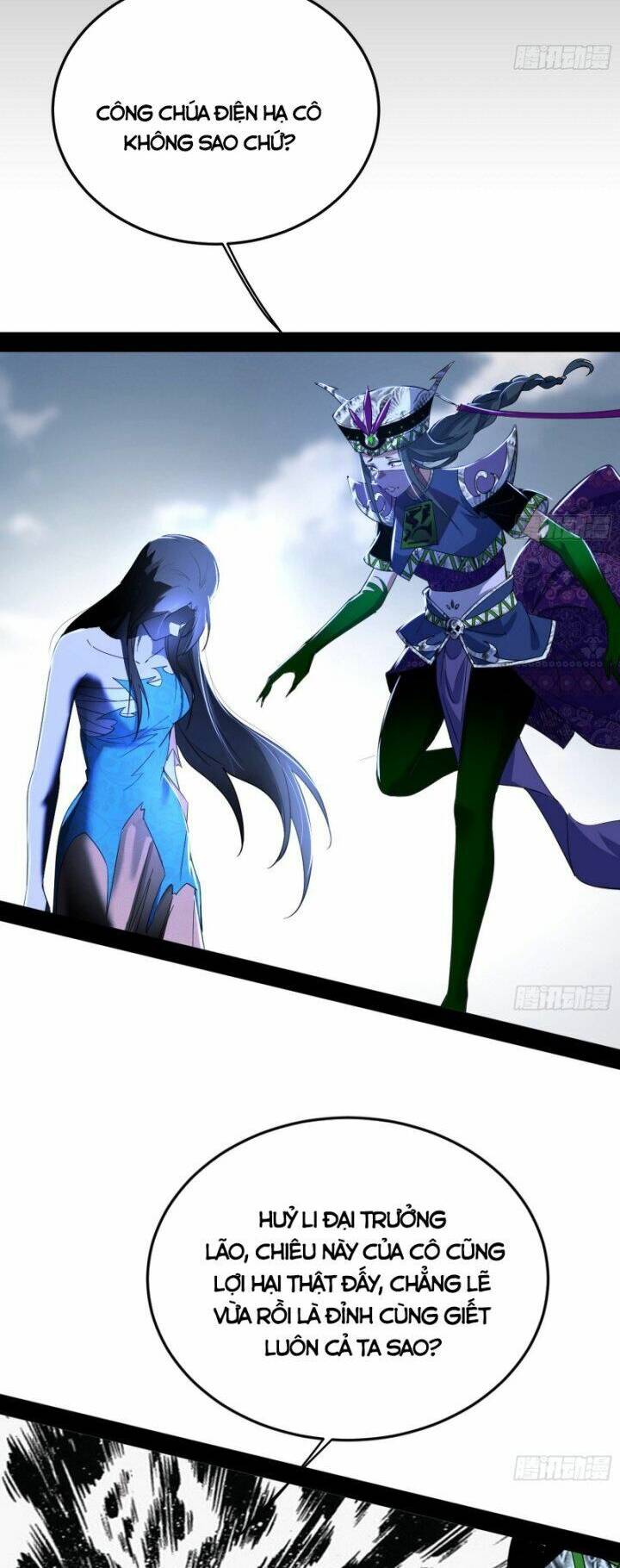 Ta Là Tà Đế Chapter 382 - Trang 2