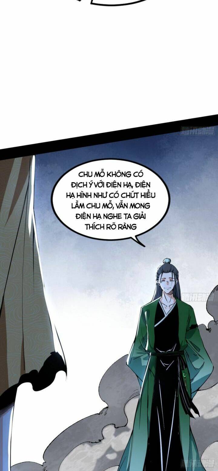 Ta Là Tà Đế Chapter 383 - Trang 2