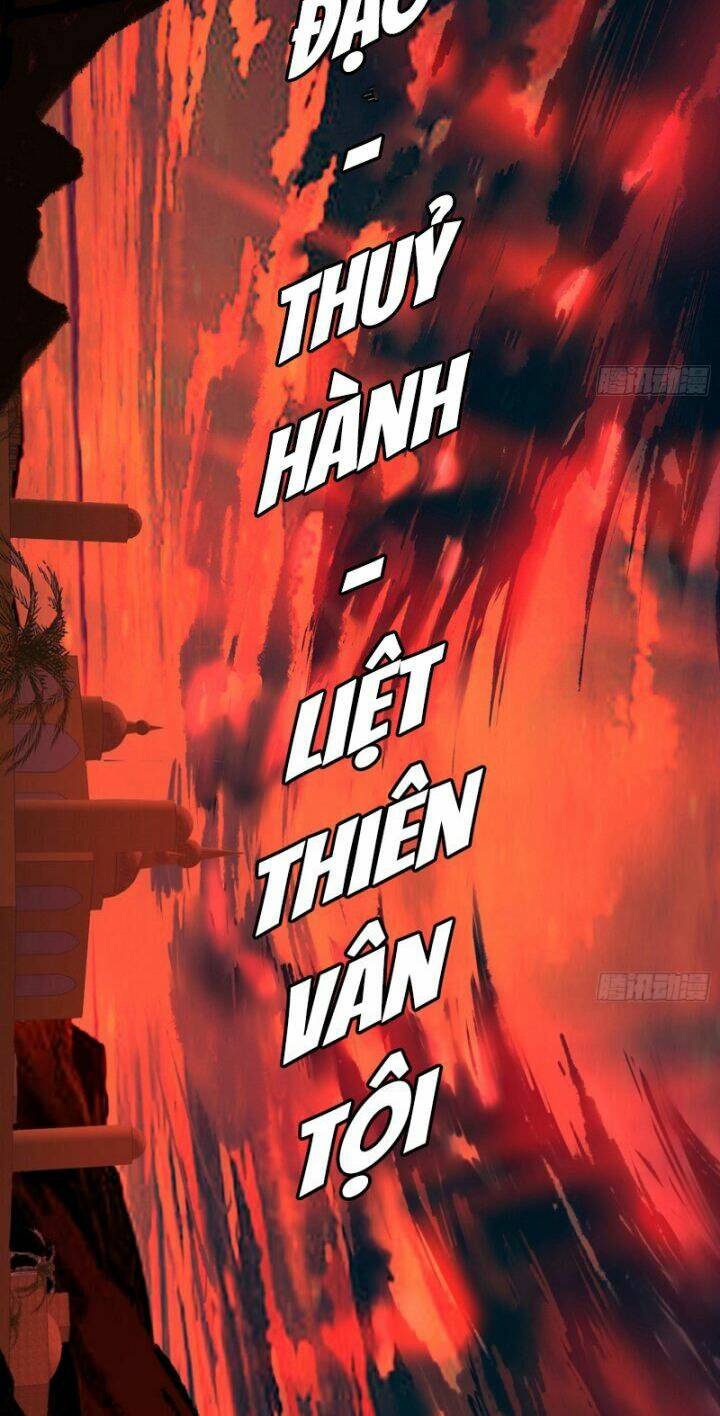 Ta Là Tà Đế Chapter 383 - Trang 2