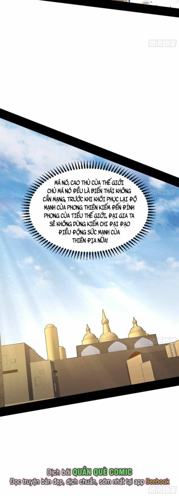 Ta Là Tà Đế Chapter 383 - Trang 2