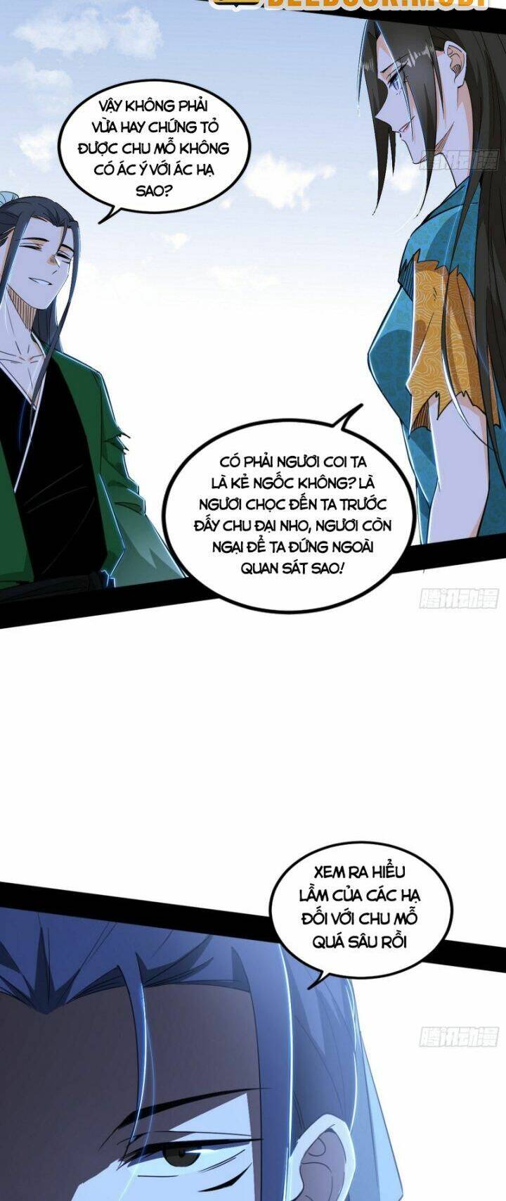 Ta Là Tà Đế Chapter 383 - Trang 2