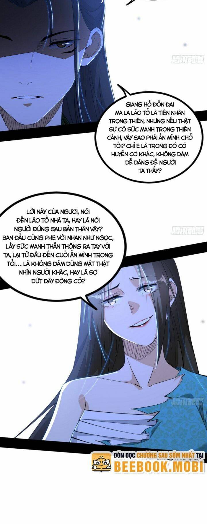 Ta Là Tà Đế Chapter 383 - Trang 2