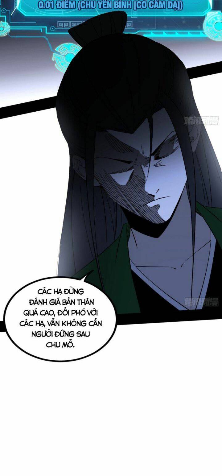 Ta Là Tà Đế Chapter 383 - Trang 2