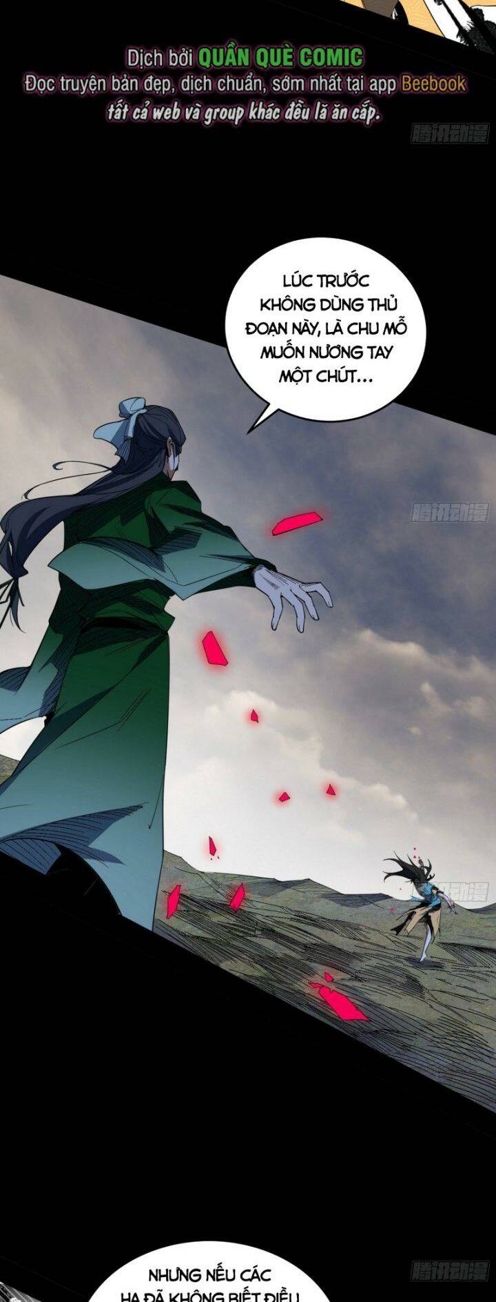 Ta Là Tà Đế Chapter 385 - Trang 2