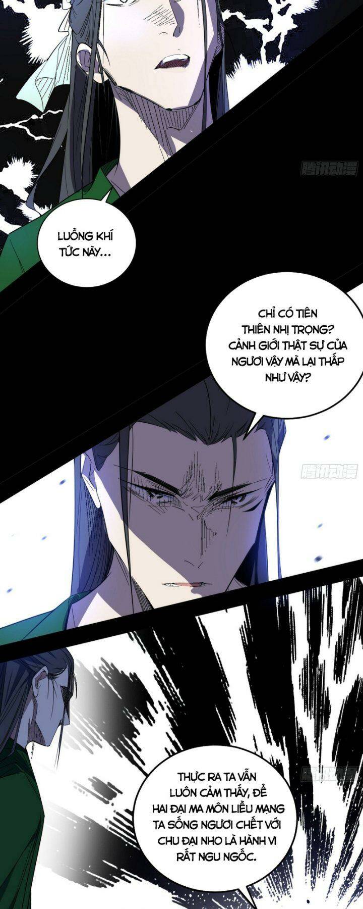 Ta Là Tà Đế Chapter 385 - Trang 2
