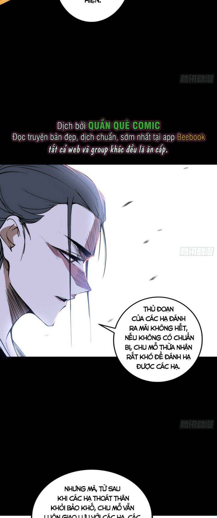 Ta Là Tà Đế Chapter 385 - Trang 2