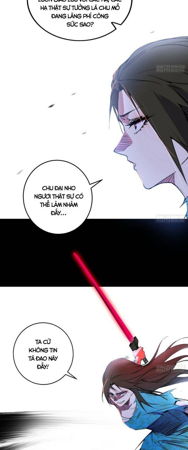 Ta Là Tà Đế Chapter 385 - Trang 2