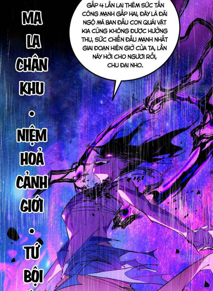 Ta Là Tà Đế Chapter 386 - Trang 2
