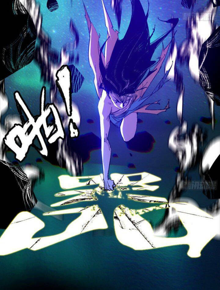 Ta Là Tà Đế Chapter 386 - Trang 2