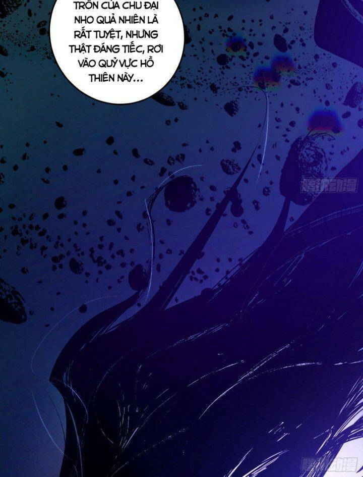 Ta Là Tà Đế Chapter 386 - Trang 2