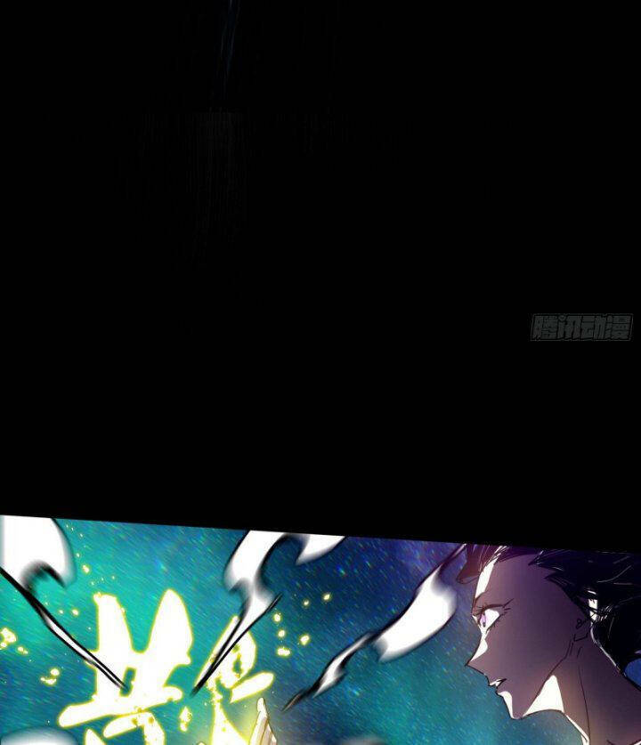 Ta Là Tà Đế Chapter 386 - Trang 2