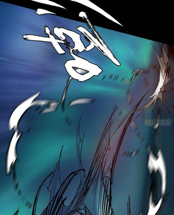 Ta Là Tà Đế Chapter 386 - Trang 2