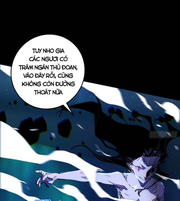 Ta Là Tà Đế Chapter 386 - Trang 2