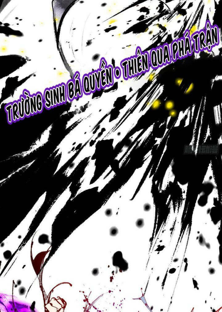 Ta Là Tà Đế Chapter 386 - Trang 2