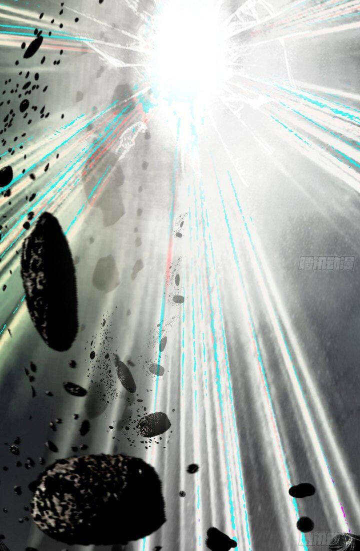 Ta Là Tà Đế Chapter 386 - Trang 2