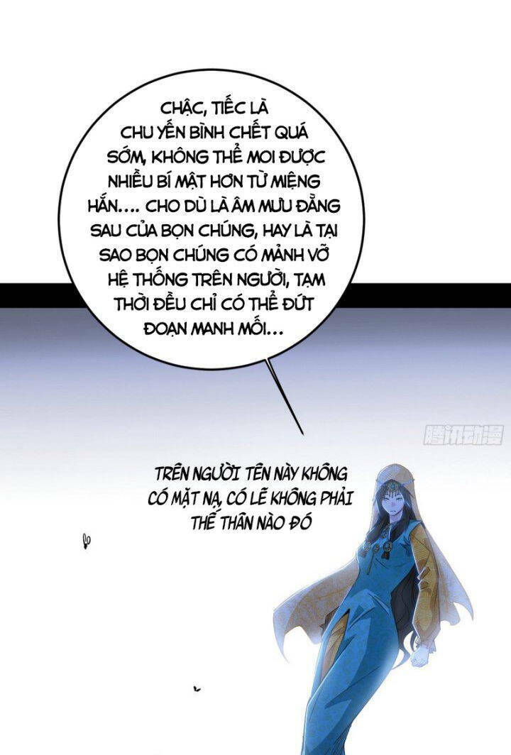 Ta Là Tà Đế Chapter 387 - Trang 2