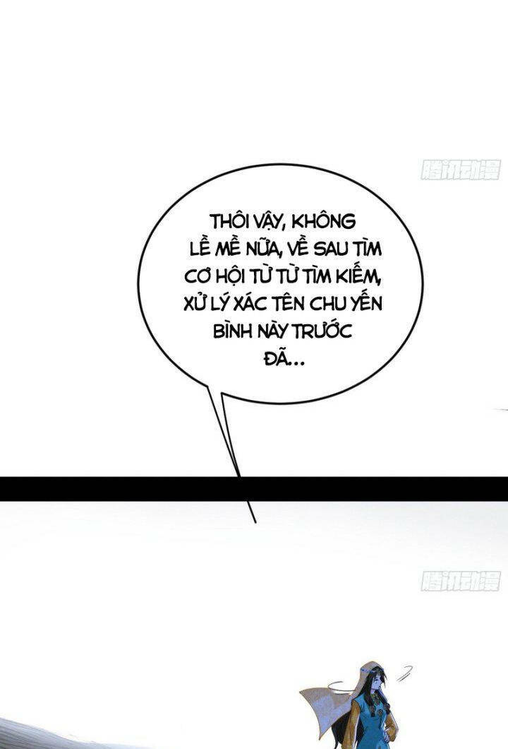 Ta Là Tà Đế Chapter 387 - Trang 2