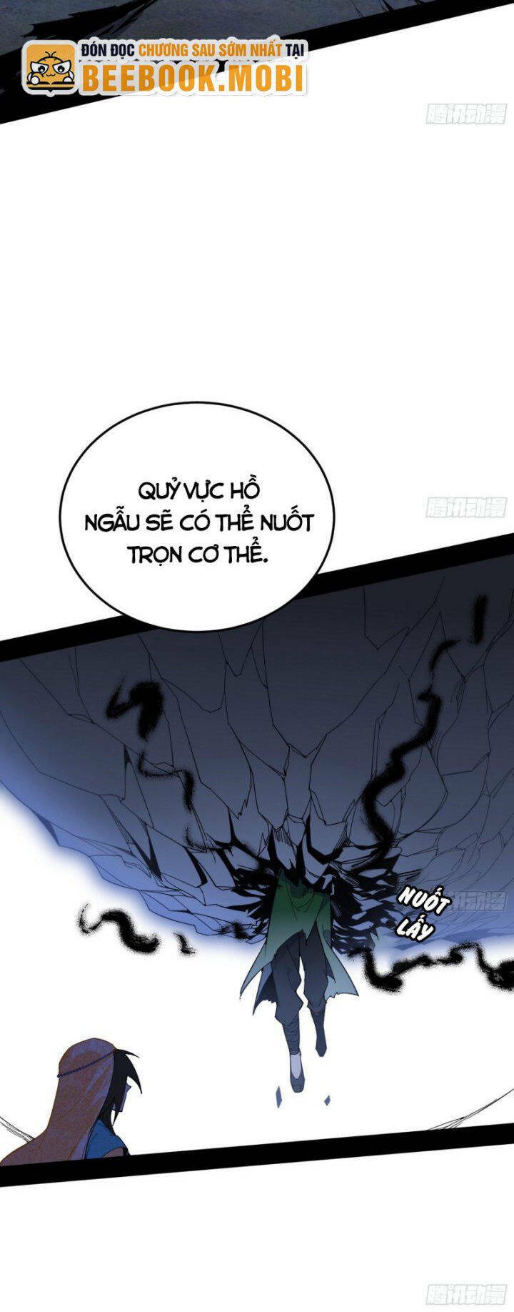 Ta Là Tà Đế Chapter 387 - Trang 2