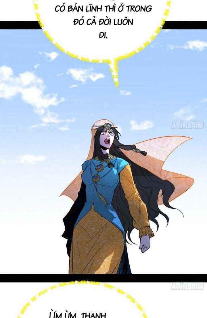 Ta Là Tà Đế Chapter 387 - Trang 2