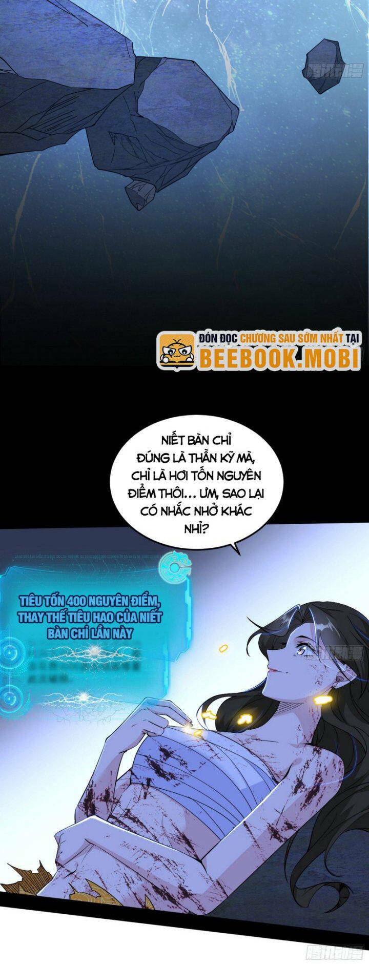 Ta Là Tà Đế Chapter 387 - Trang 2