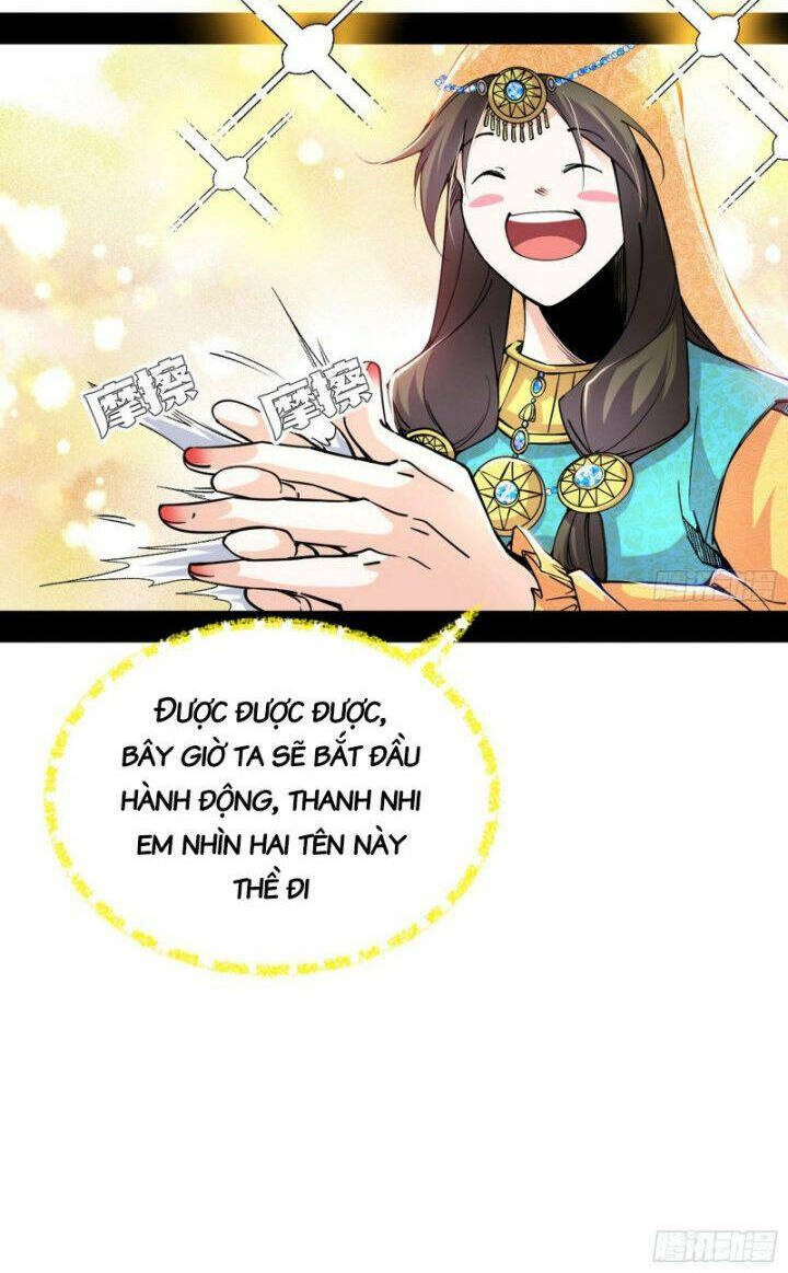 Ta Là Tà Đế Chapter 387 - Trang 2