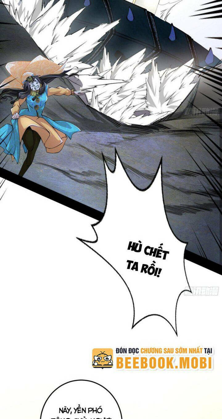 Ta Là Tà Đế Chapter 387 - Trang 2